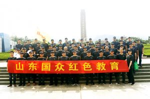 緬懷革命先烈，激情創(chuàng)業(yè)，造福社會